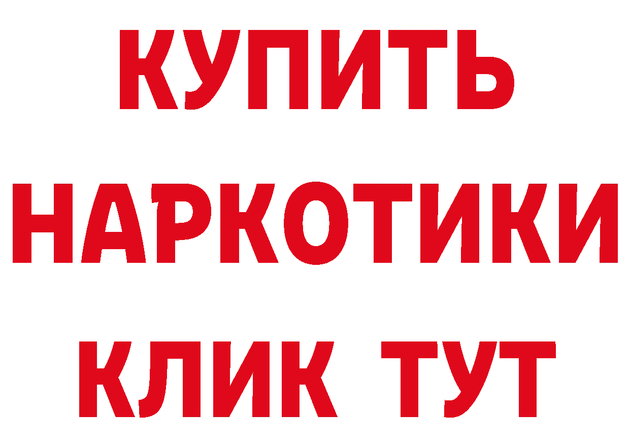 Альфа ПВП СК КРИС как войти дарк нет OMG Ковдор